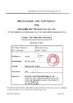 Çin Shenzhen TBIT Technology Co., Ltd. Sertifikalar